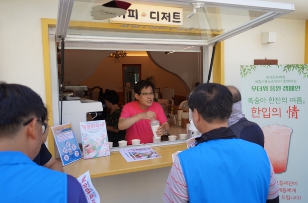 썸네일이미지