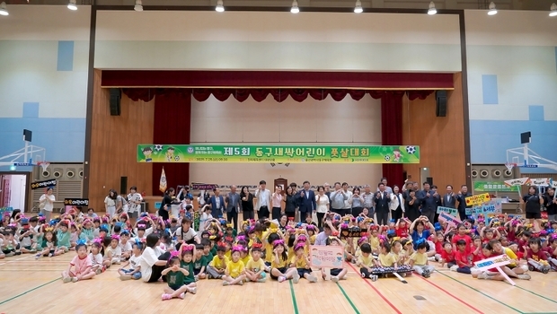 썸네일이미지
