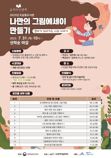 썸네일이미지