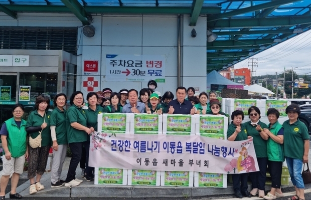 썸네일이미지