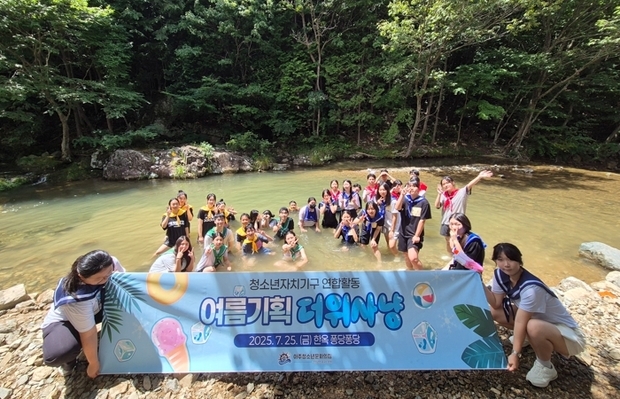 썸네일이미지