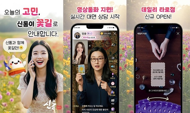 썸네일이미지