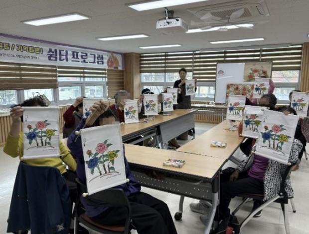 썸네일이미지