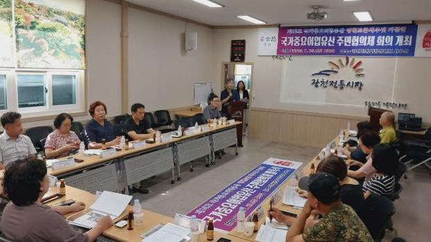 썸네일이미지
