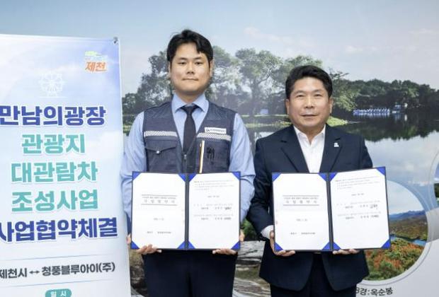썸네일이미지
