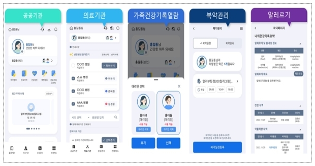 썸네일이미지