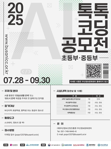 썸네일이미지