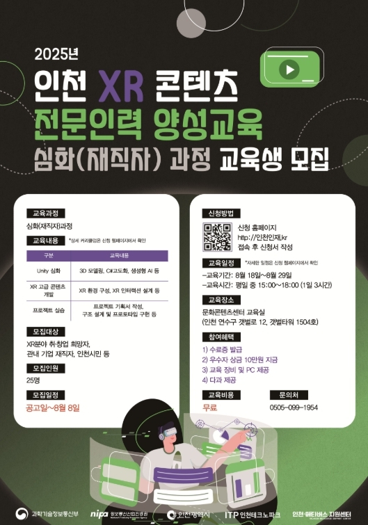 썸네일이미지