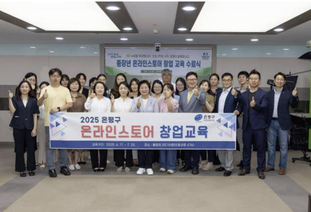 썸네일이미지