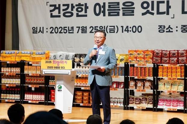 썸네일이미지
