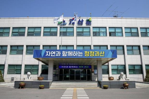 썸네일이미지