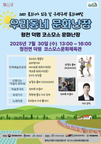 썸네일이미지