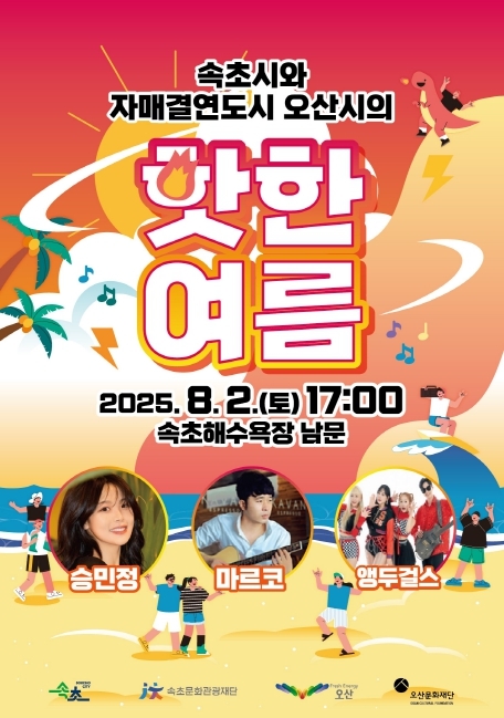 썸네일이미지