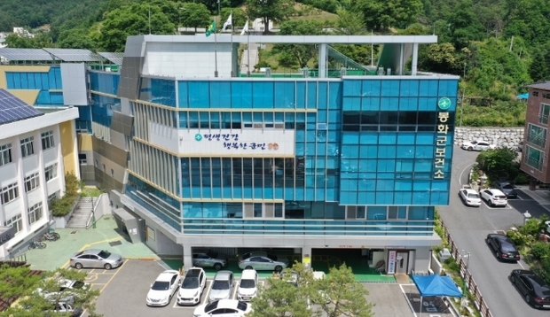 썸네일이미지