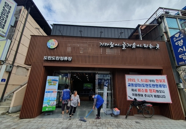 썸네일이미지