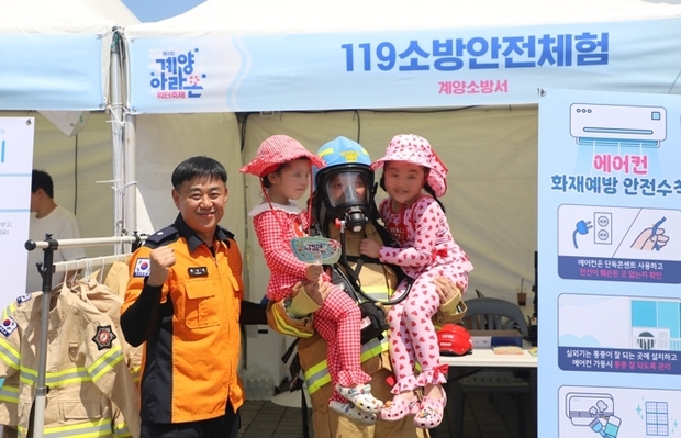 썸네일이미지