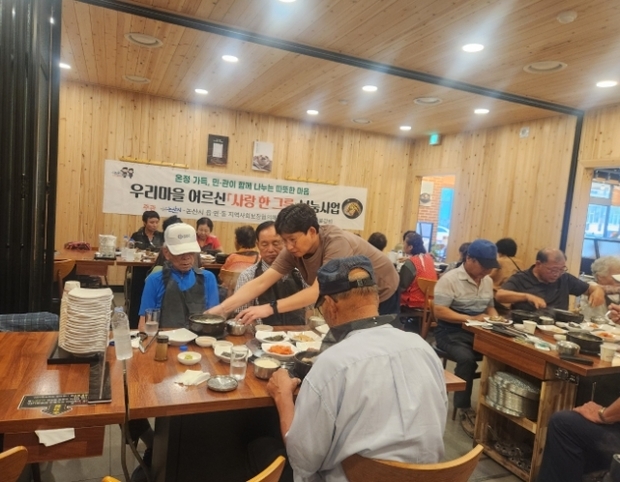 썸네일이미지