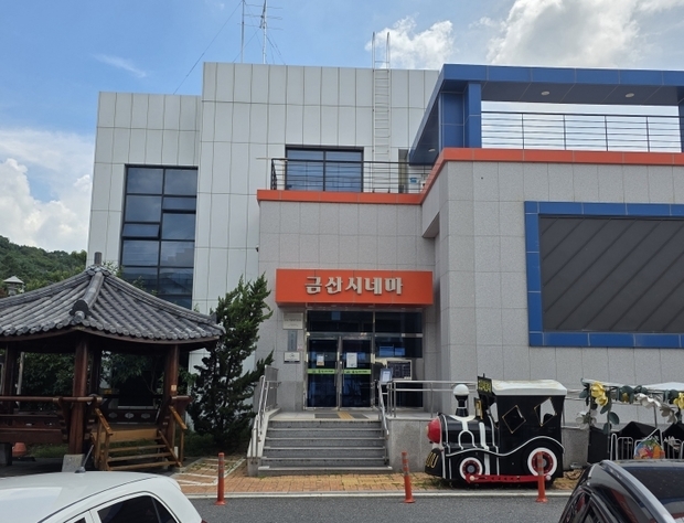 썸네일이미지