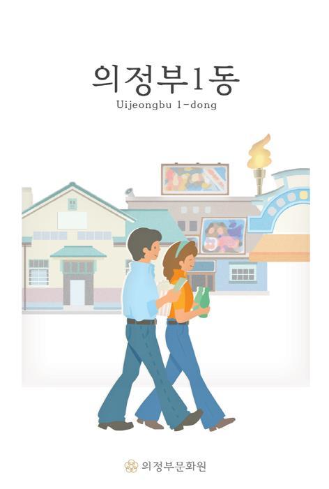 썸네일이미지