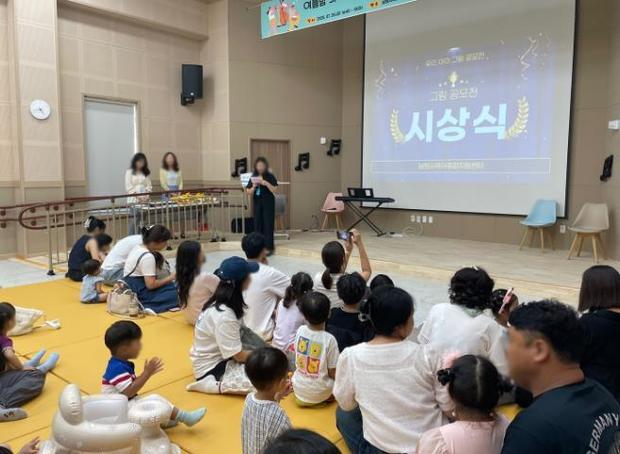 썸네일이미지