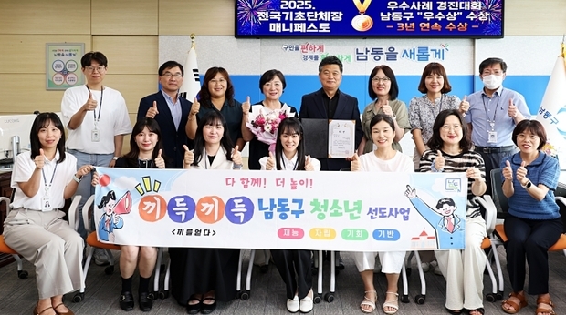 썸네일이미지