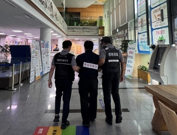 썸네일이미지