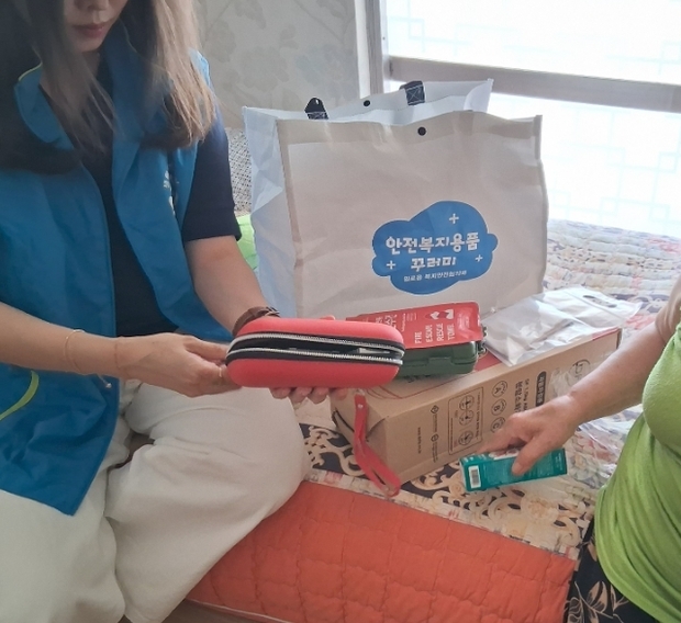썸네일이미지