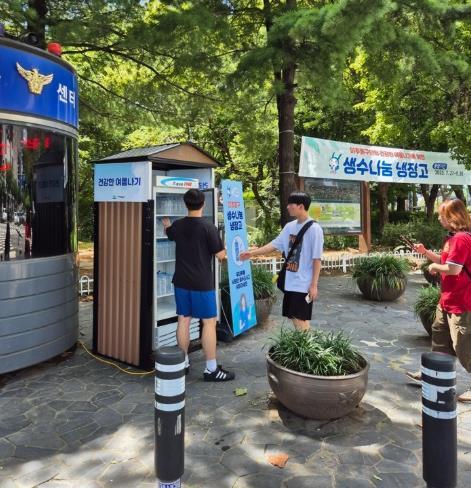 썸네일이미지