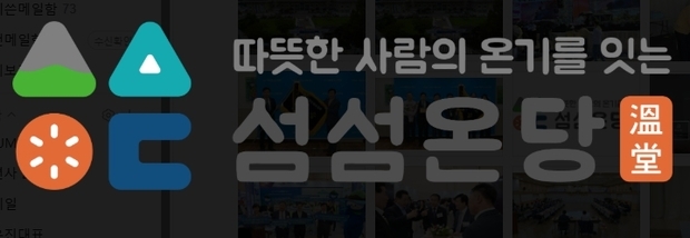 썸네일이미지