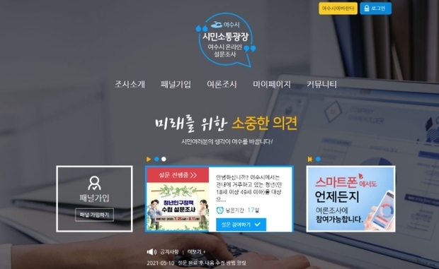 썸네일이미지