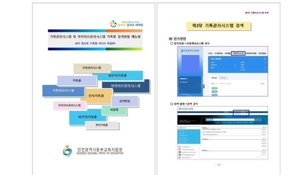 썸네일이미지