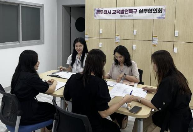 썸네일이미지