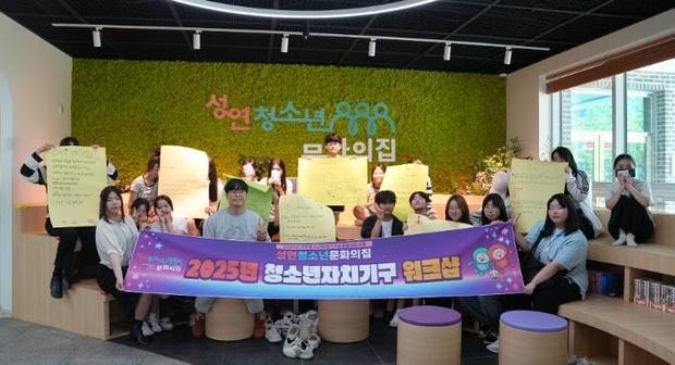 썸네일이미지