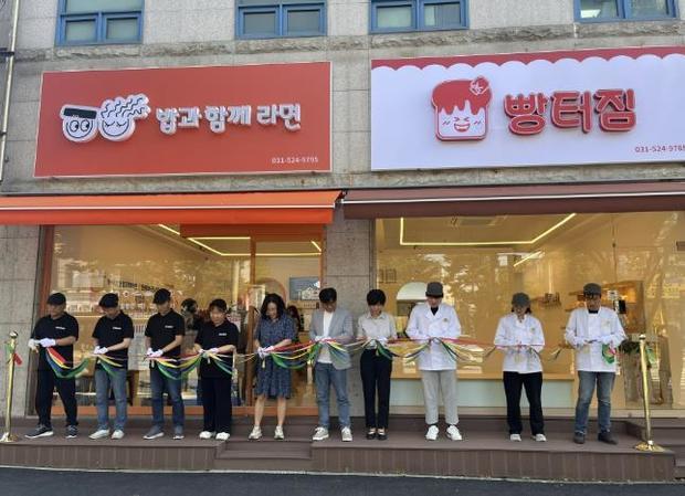 썸네일이미지
