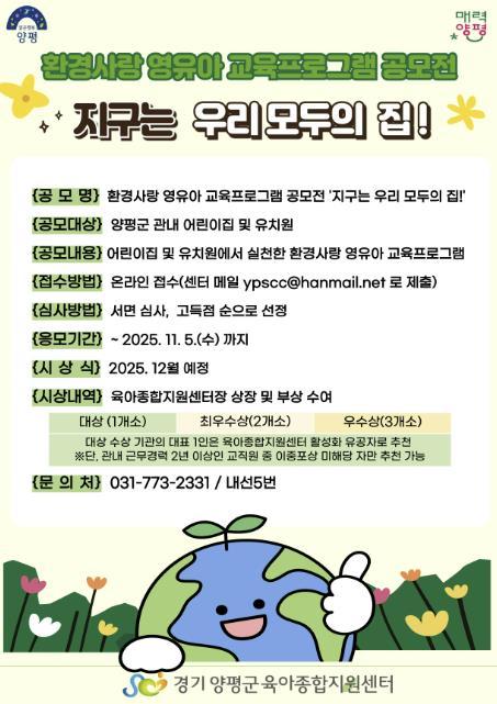 썸네일이미지
