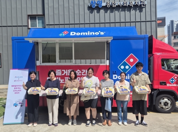 썸네일이미지