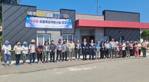 썸네일이미지