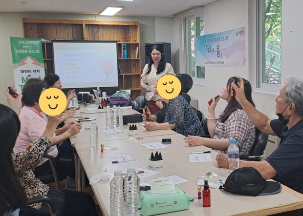 썸네일이미지