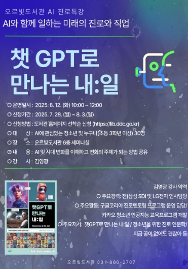 썸네일이미지