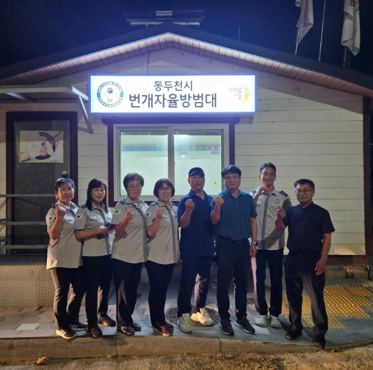 썸네일이미지