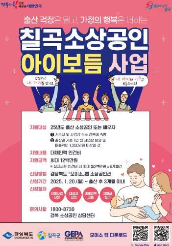 썸네일이미지