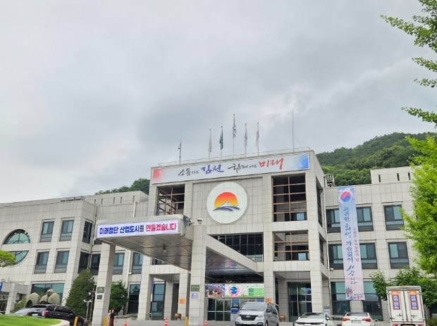 썸네일이미지