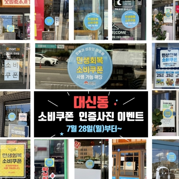 썸네일이미지