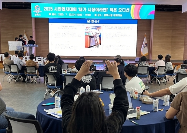 썸네일이미지