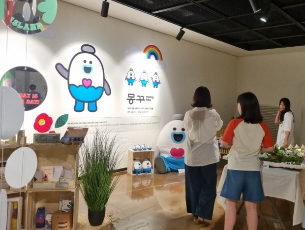 썸네일이미지