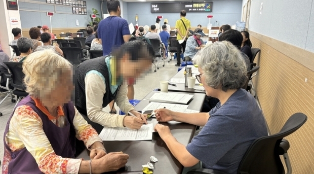 썸네일이미지