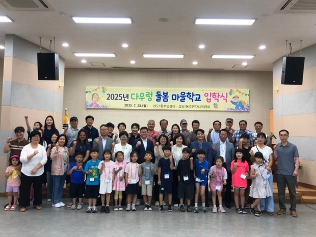 썸네일이미지