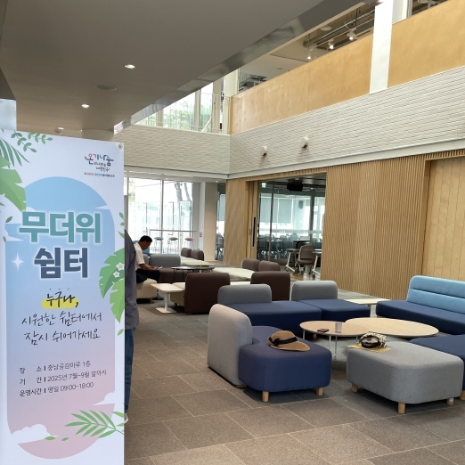 썸네일이미지