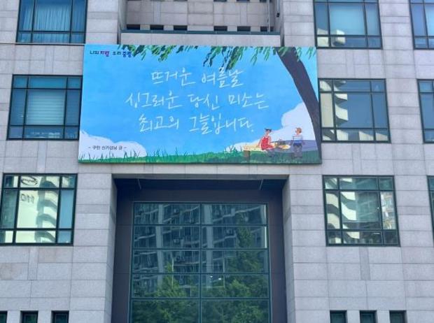 썸네일이미지