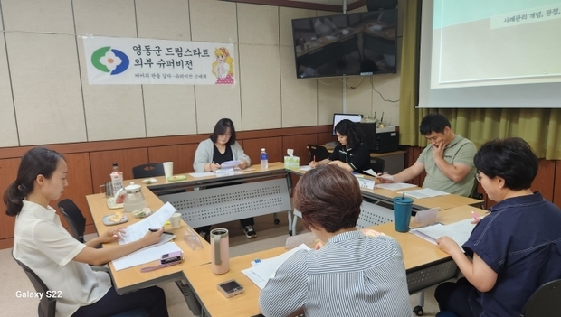 썸네일이미지